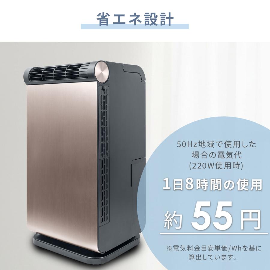 山善（YAMAZEN） スポットエアコン スポットクーラー 家庭用 小型 工事