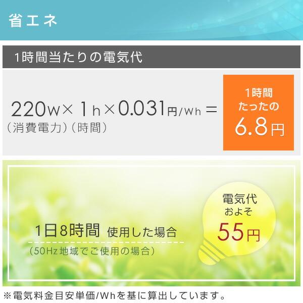 エアコン スポットクーラー 小型 家庭用 ポータブルクーラー 移動式エアコン 山善 コンパクトクーラー 工事不要 キャスター YEC-LD032C(CG)｜e-kurashi｜13