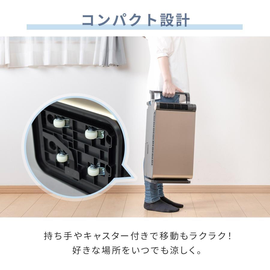 山善（YAMAZEN） スポットエアコン スポットクーラー 家庭用 小型 工事