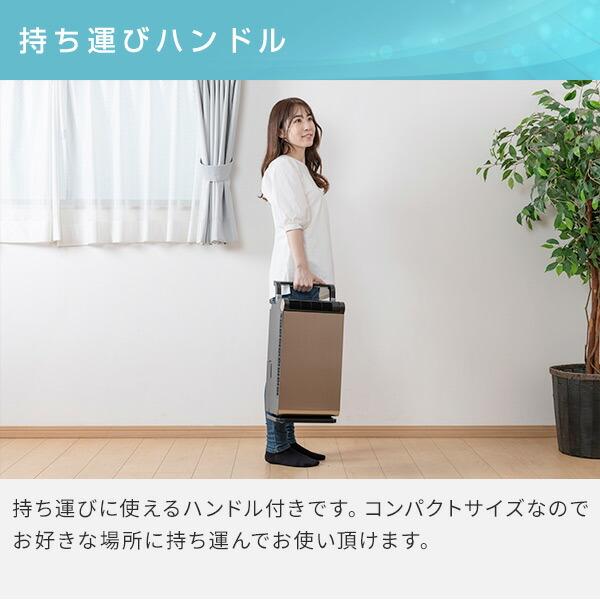 山善（YAMAZEN） スポットクーラー 家庭用 小型 スポットエアコン 工事