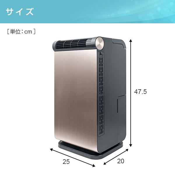 エアコン スポットクーラー 小型 家庭用 ポータブルクーラー 移動式エアコン 山善 コンパクトクーラー 工事不要 キャスター YEC-LD032C(CG)｜e-kurashi｜18