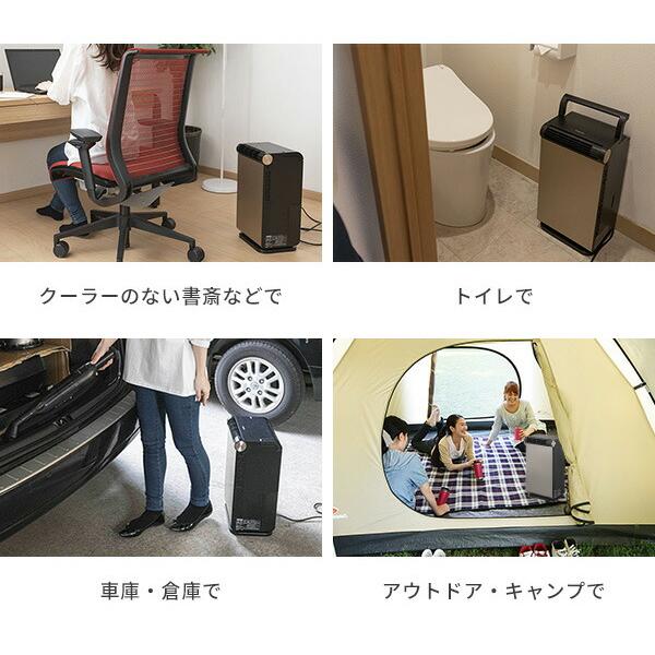 山善（YAMAZEN） スポットクーラー 家庭用 小型 スポットエアコン 工事