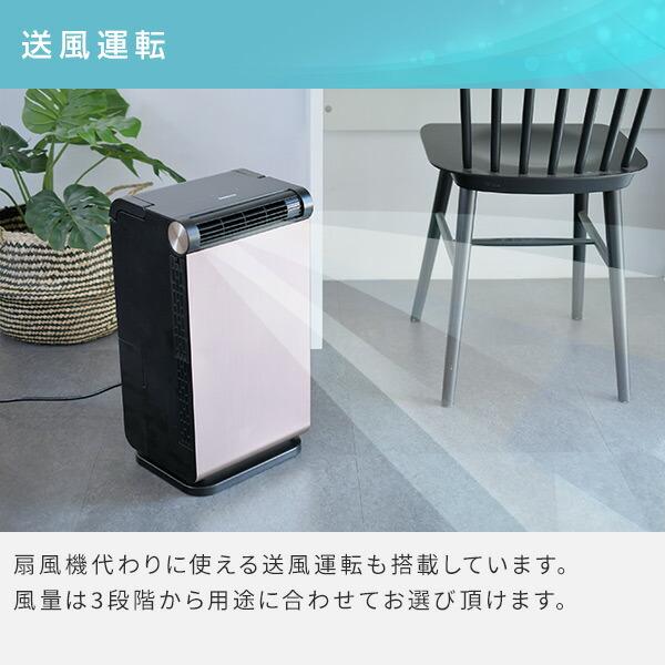 山善（YAMAZEN） スポットクーラー 家庭用 小型 スポットエアコン 工事