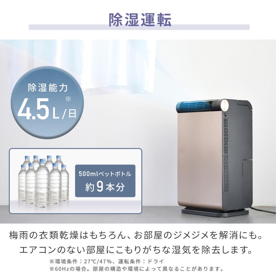 山善（YAMAZEN） スポットエアコン スポットクーラー 家庭用 小型 工事
