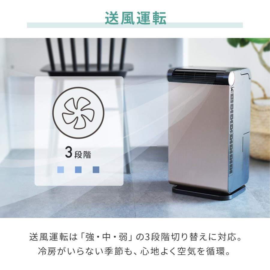 山善（YAMAZEN） スポットエアコン スポットクーラー 家庭用 小型 工事