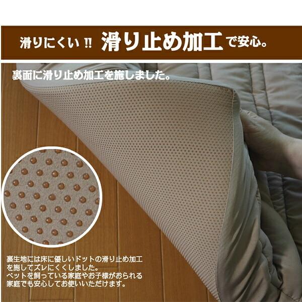 アキレス（achilles） ファミリーマットレス マットレス 3人用 高反発