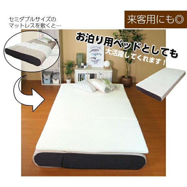 アキレス（achilles） ソファベッド ソファーベッド セミダブル AK2