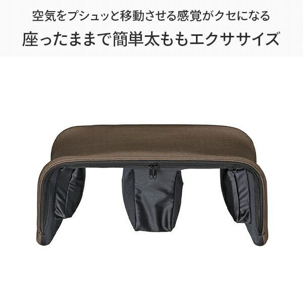 太ももプシュット C3jet ブラウン バランス運動 ストレッチ 体幹トレーニング トレーニング フィットネス 在宅 運動不足解消 ミズノ Mizuno くらしのeショップ 通販 Paypayモール