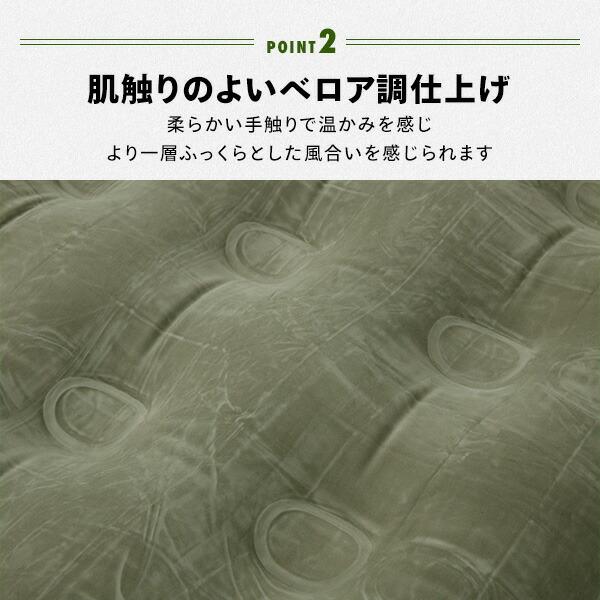 エアベッド エアーベッド フットポンプ内蔵SSS 70cm ショートセミシングル ABH-SSS カーキ アウトドア キャンプ テント 車中泊 来客 ベッド エアーベッド｜e-kurashi｜08
