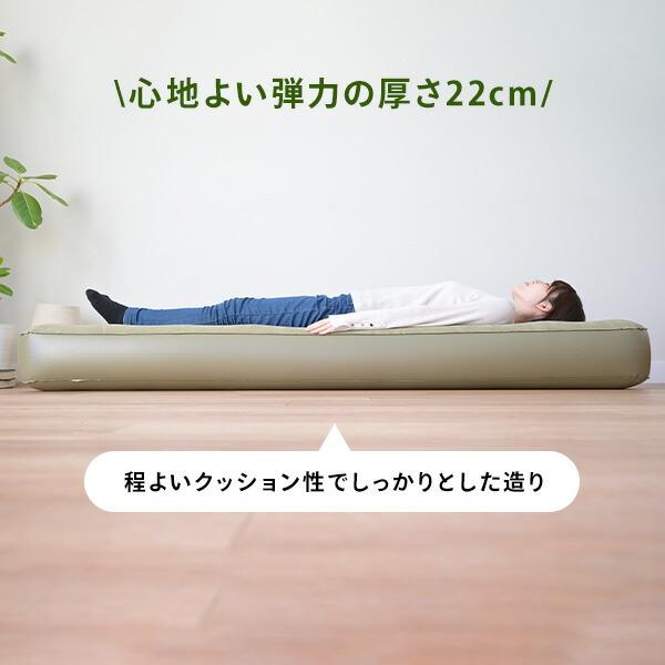 山善 ポンプ付き エアベッド ショートセミシングル HPB-SSS 山善 ポンプ付き エアベッド ショートセミシングル HPB-SSS
