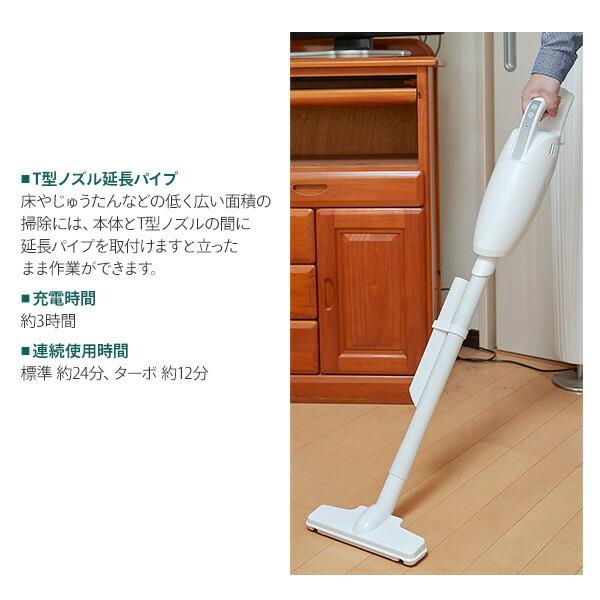 掃除機・クリーナー pmsnet2015 楽天市場】☆3個セット 23656 ZX-107 23887/23889 ZX-109に適応