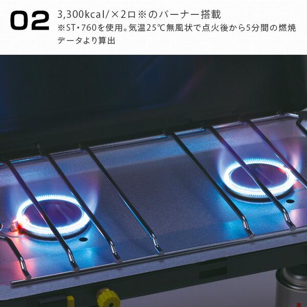 ガスコンロ　2バーナー 楽天市場】ガスバーナーコンロ カセット CB缶 ケース付き 2.400kcal/h