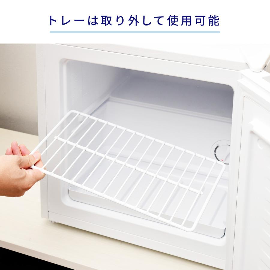 山善（YAMAZEN） 冷凍庫 小型 家庭用 スリム 31L 冷蔵切替機能付き