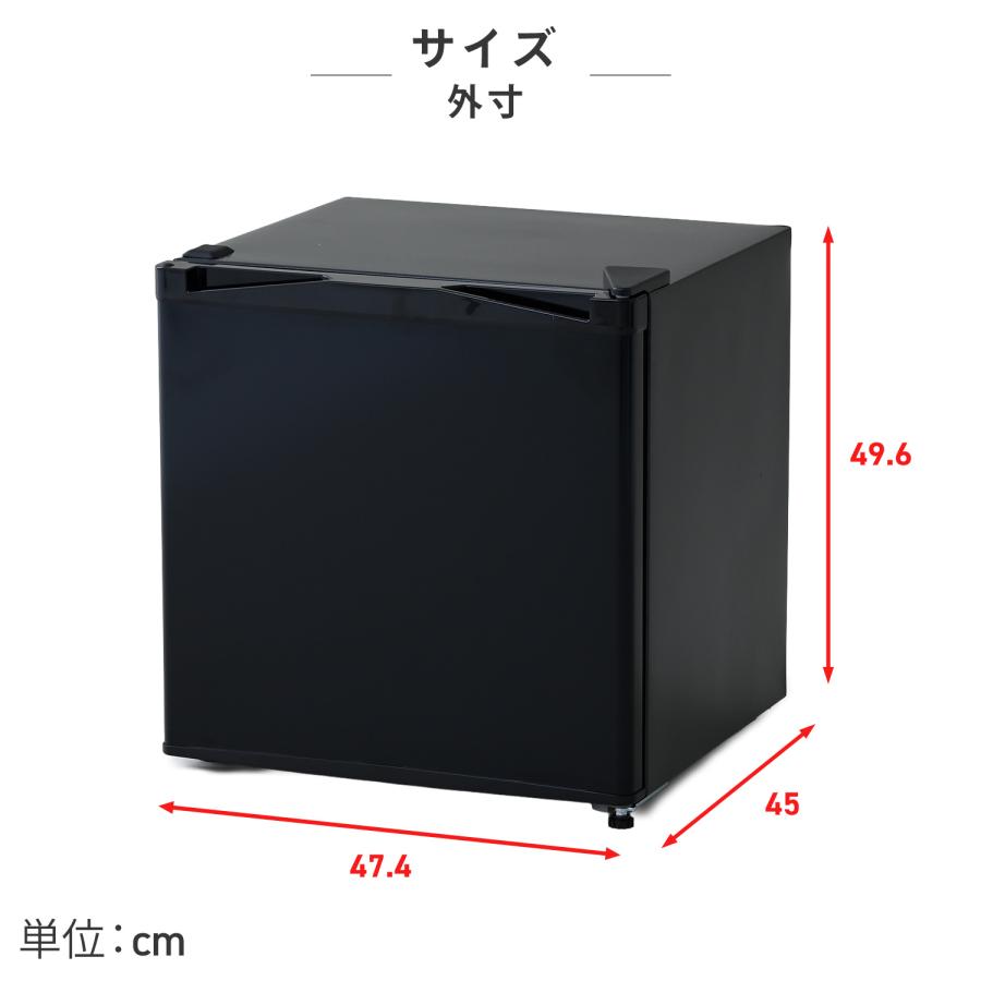 家庭用冷凍庫　受渡者決定しました。 ハイアール、冷凍と解凍を同時にできるセカンド冷凍庫を実現 業界初※1