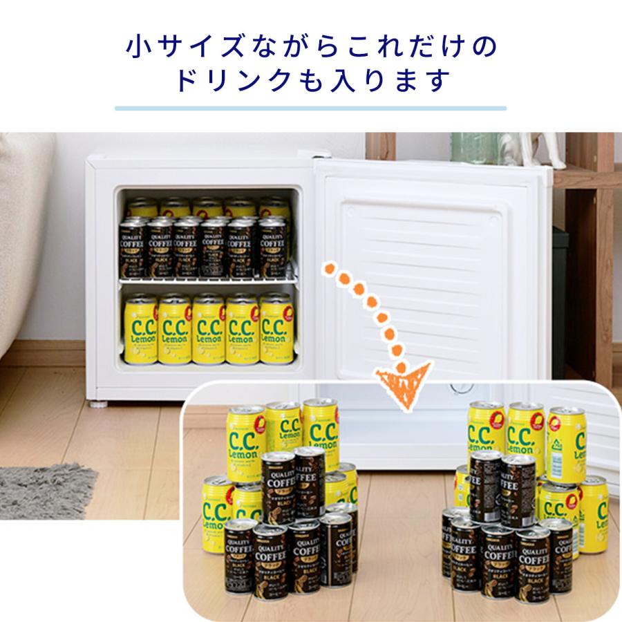 【未使用・未通電】山善 冷凍庫 31L YF-WU30 冷凍庫 31L 1ドア 右開き 冷蔵切替機能付き YF-WU30 山善 | 山善