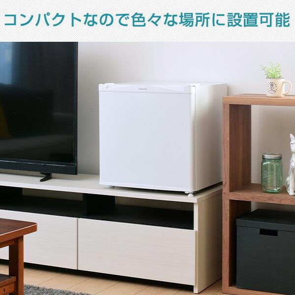 冷凍庫 小型 家庭用 スリム 31L 冷蔵切替機能付き 家庭用冷凍庫 小型