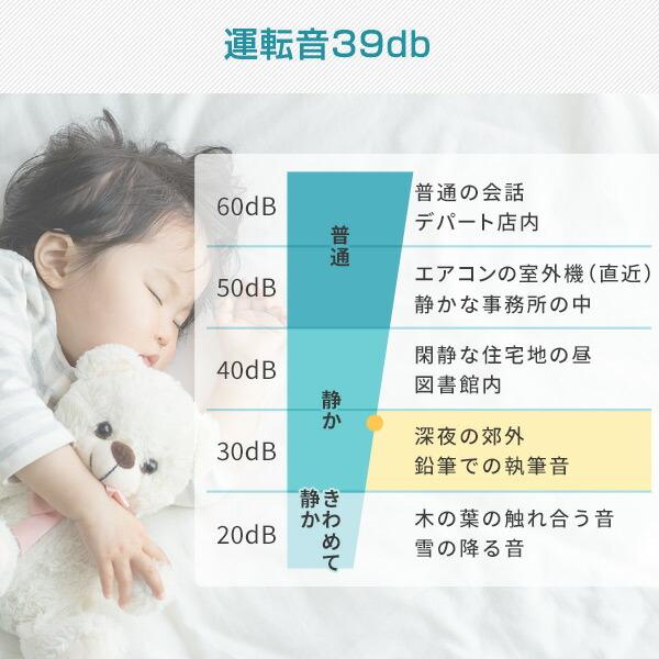 山善（YAMAZEN） 冷凍庫 小型 家庭用 スリム 31L 冷蔵切替機能付き