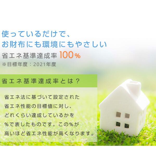 山善（YAMAZEN） 冷凍庫 小型 家庭用 スリム 31L 冷蔵切替機能付き