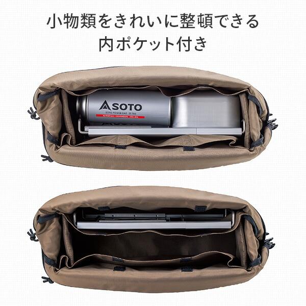 SOTO ミニマルワークトップ ST-3107　鞄セットST-3109　新品 SOTO ミニマルバッグ ST-3109 収納ケース 収納バッグ ミニマルワーク