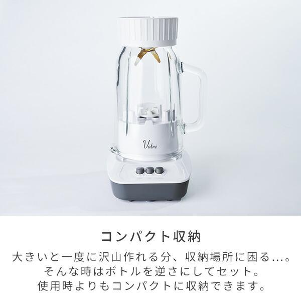 山善（YAMAZEN） ブレンダー ミキサー ジューサー 大容量 1000ml