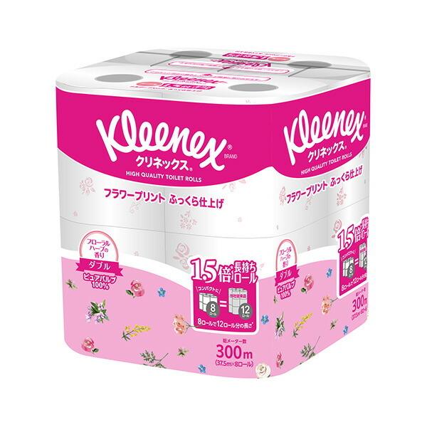 クリネックス トイレットペーパー 1.5倍 長持ち プリント ダブル