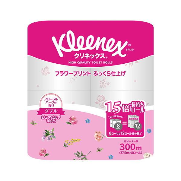 クリネックス トイレットペーパー 1.5倍 長持ち プリント ダブル
