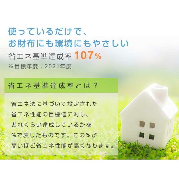 冷蔵庫 小型 自動霜取り 140L 一人暮らしコンパクト冷蔵92L 冷凍48Lの画像