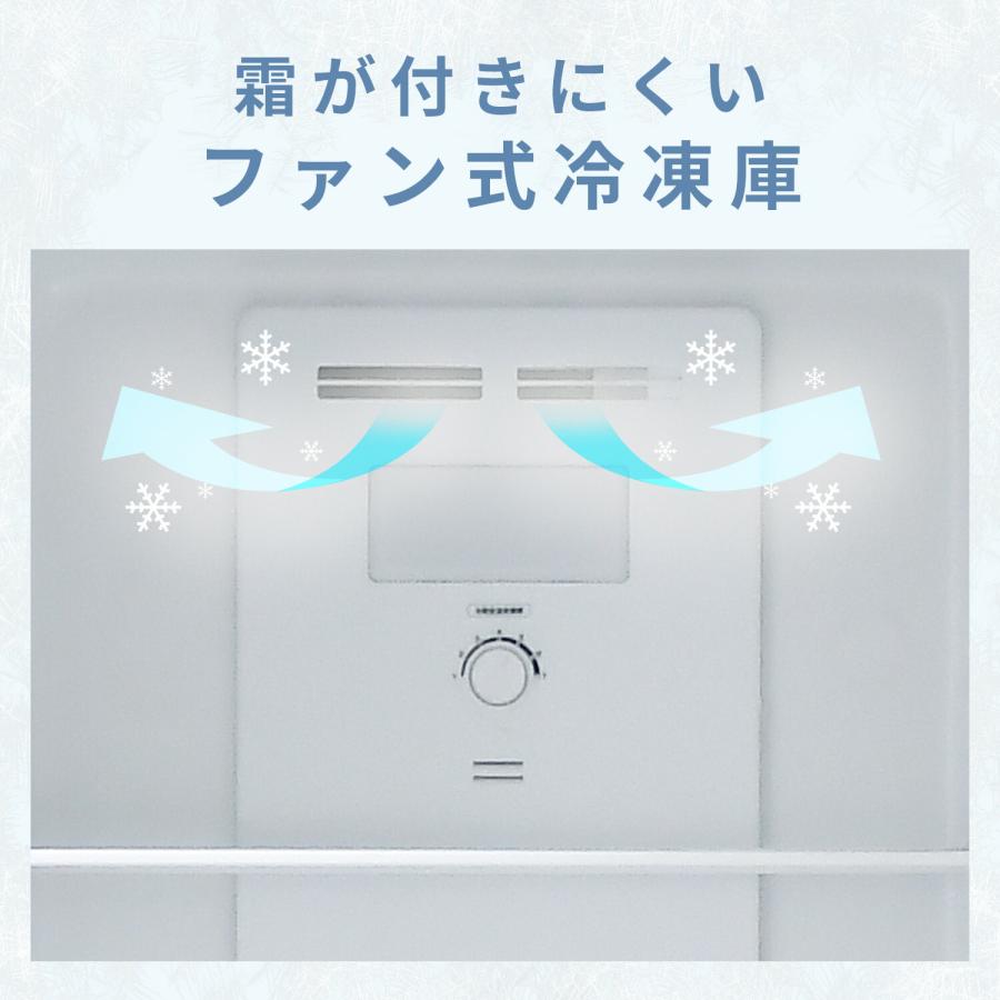 山善（YAMAZEN） 冷蔵庫 小型 自動霜取り 140L 一人暮らしコンパクト