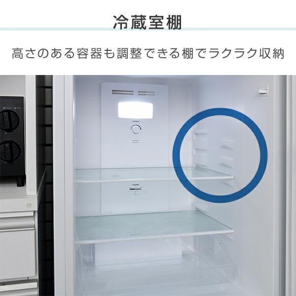 山善 冷蔵庫 2ドア冷凍冷蔵庫 139L (冷蔵室91L/冷凍室48L) YFR 山善 冷蔵庫 2ドア冷凍冷蔵庫 139L (冷蔵室91L/冷凍室48L) YFR