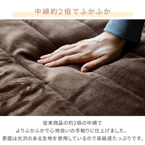 山善 ホットカーペット ホットマット 洗えるどこでもカーペット 山善 ホットカーペット ホットマット 洗えるどこでもカーペット