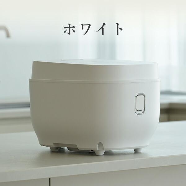 山善 炊飯器 5合炊き 一人暮らし用 5.5合炊き炊飯器 マイコン式 山善 炊飯器 5合炊き 一人暮らし用 5.5合炊き炊飯器 マイコン式