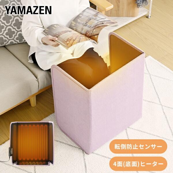 パネルヒーター　６畳～15畳　WONDER1000　75cm×64㎝×7cm パネルヒーター 6畳～15畳 WONDER1000 75cm×64㎝×7cm