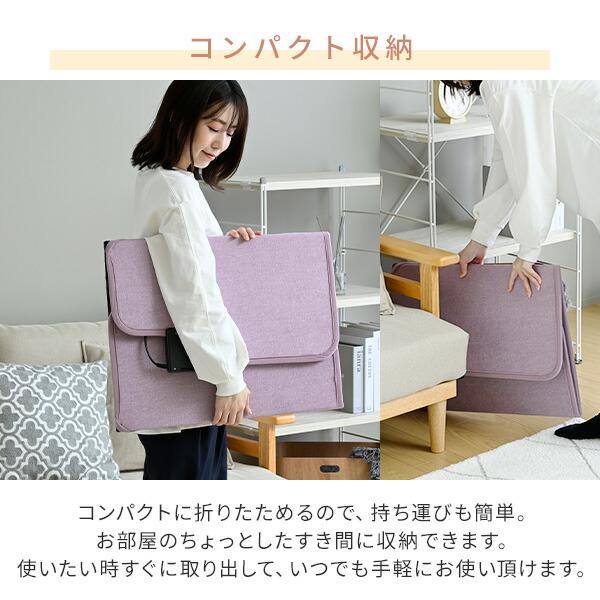 山善（YAMAZEN） パネルヒーター 底面ヒーター 足元暖房 省エネ エコ