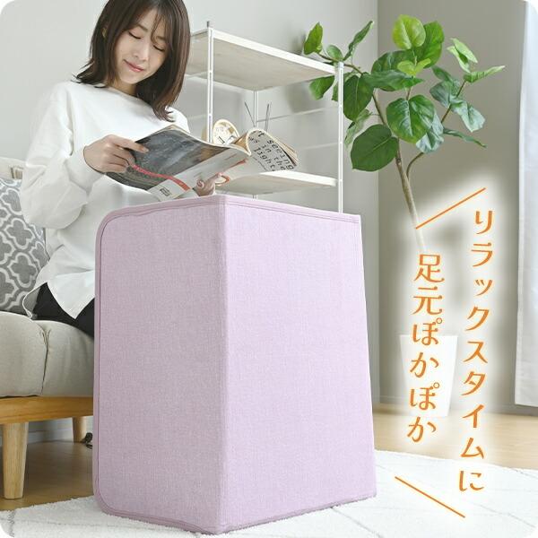 山善（YAMAZEN） パネルヒーター 底面ヒーター 足元暖房 省エネ エコ