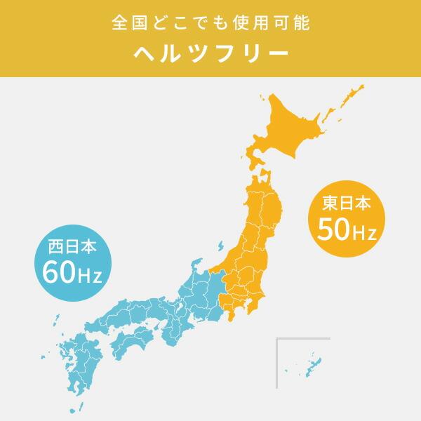 電子レンジ 単機能 フラット 18L 山善 一人暮らし 安い おしゃれ