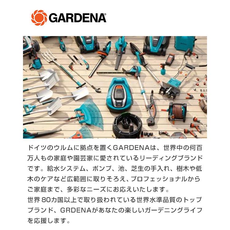 GARDENA 水栓コネクター 21 mm (G1/2) プレミアム 18240-20 967668901