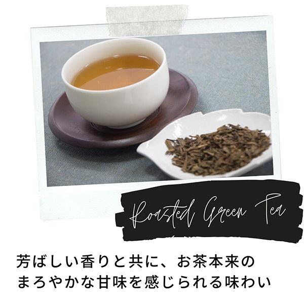 UCC UCC DRIP POD ドリップポッド 専用カプセル 静岡まろみ焙じ茶 12個