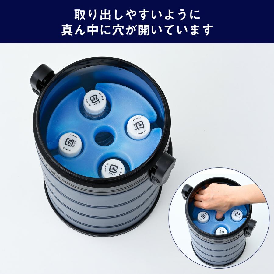 山善（YAMAZEN） 保冷剤 2個セット 真空アイスコンテナ用 専用保冷剤