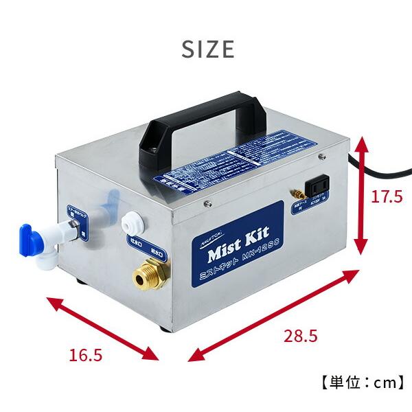 ナカトミ 工場扇 工場用扇風機 45cm OPF-45YB 大風量 三脚折り畳み収納