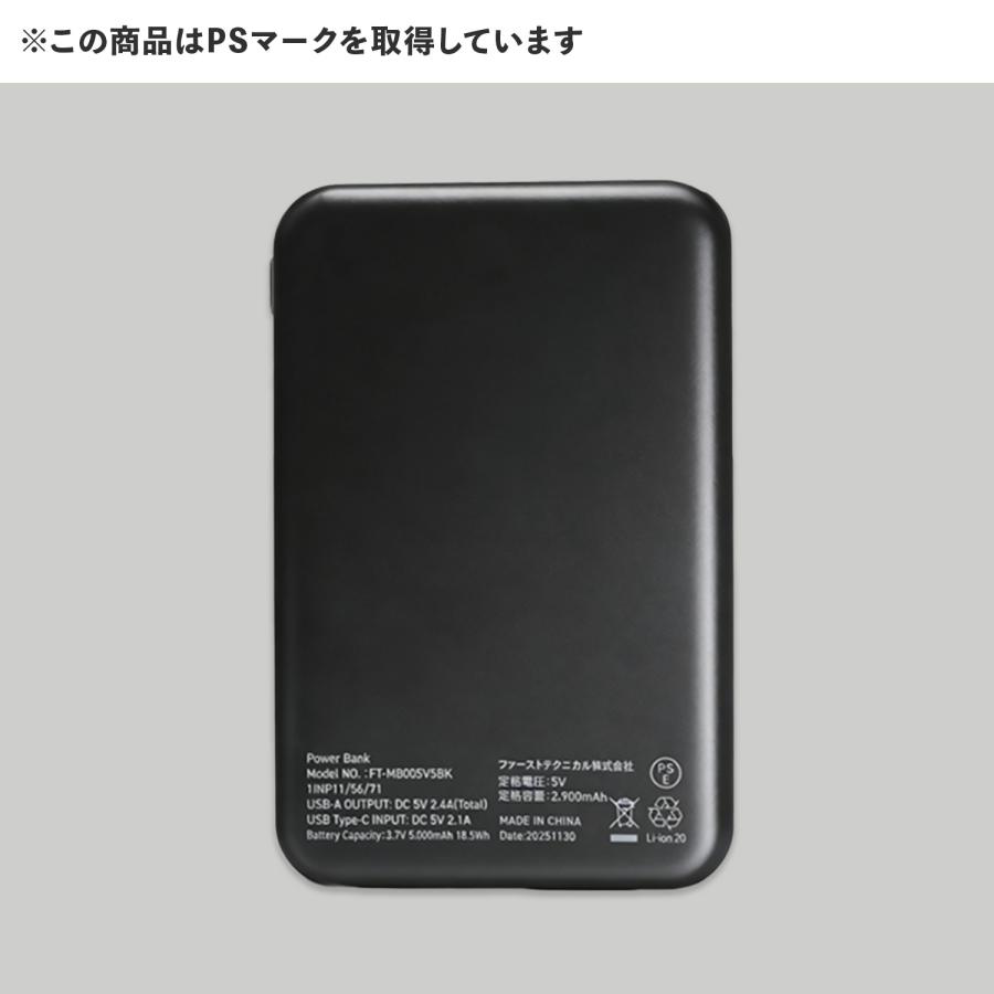水冷ベスト 10000mAh バッテリー付き 水冷服 水冷ベスト ダイレクトクール プロプラス DC-SY2 ネッククール