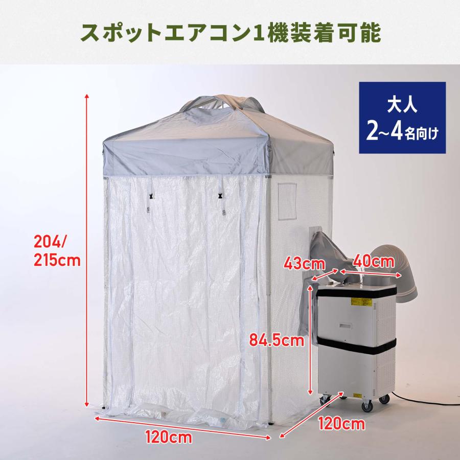 ぜんちゃん　屋外用 洗ちゃん｜苗箱洗浄機｜ 農業機械メーカーのタイガーカワシマ