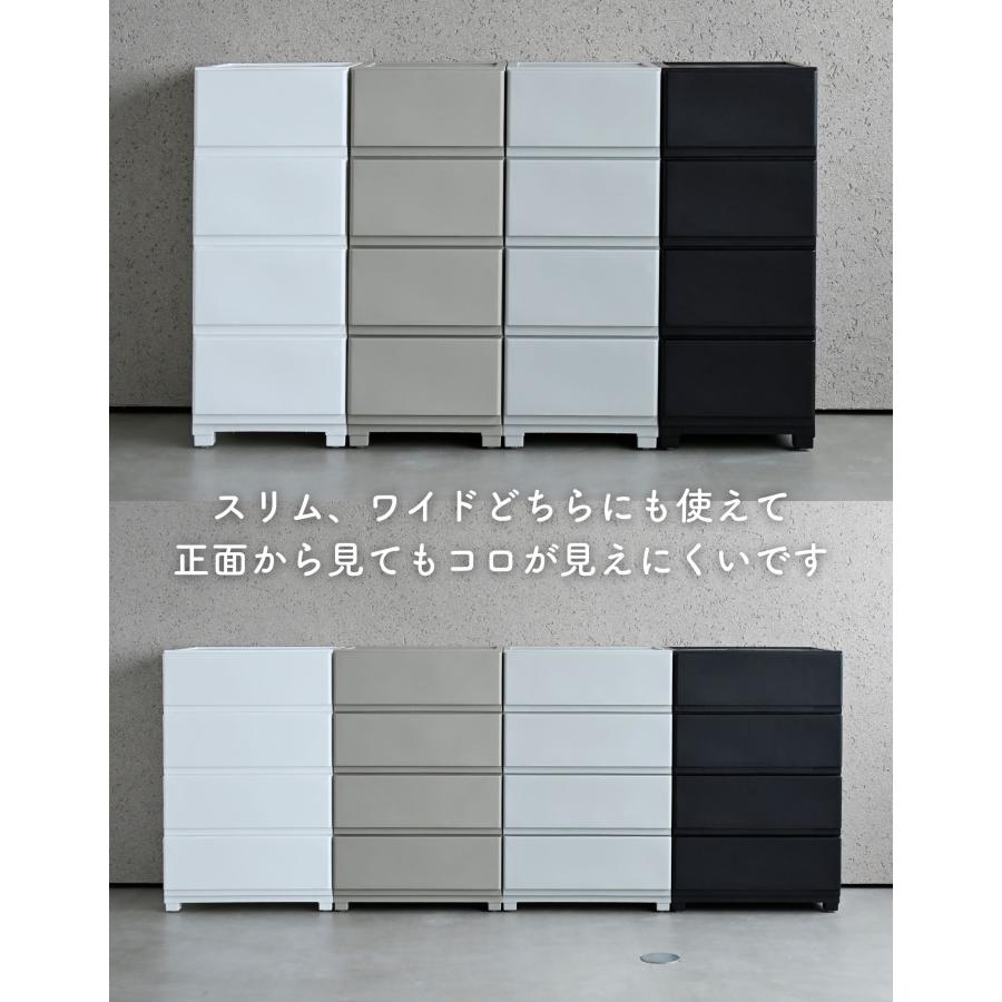部品のみ】コロ脚 中が透けない 壁付き チェスト専用 4個組 2セット