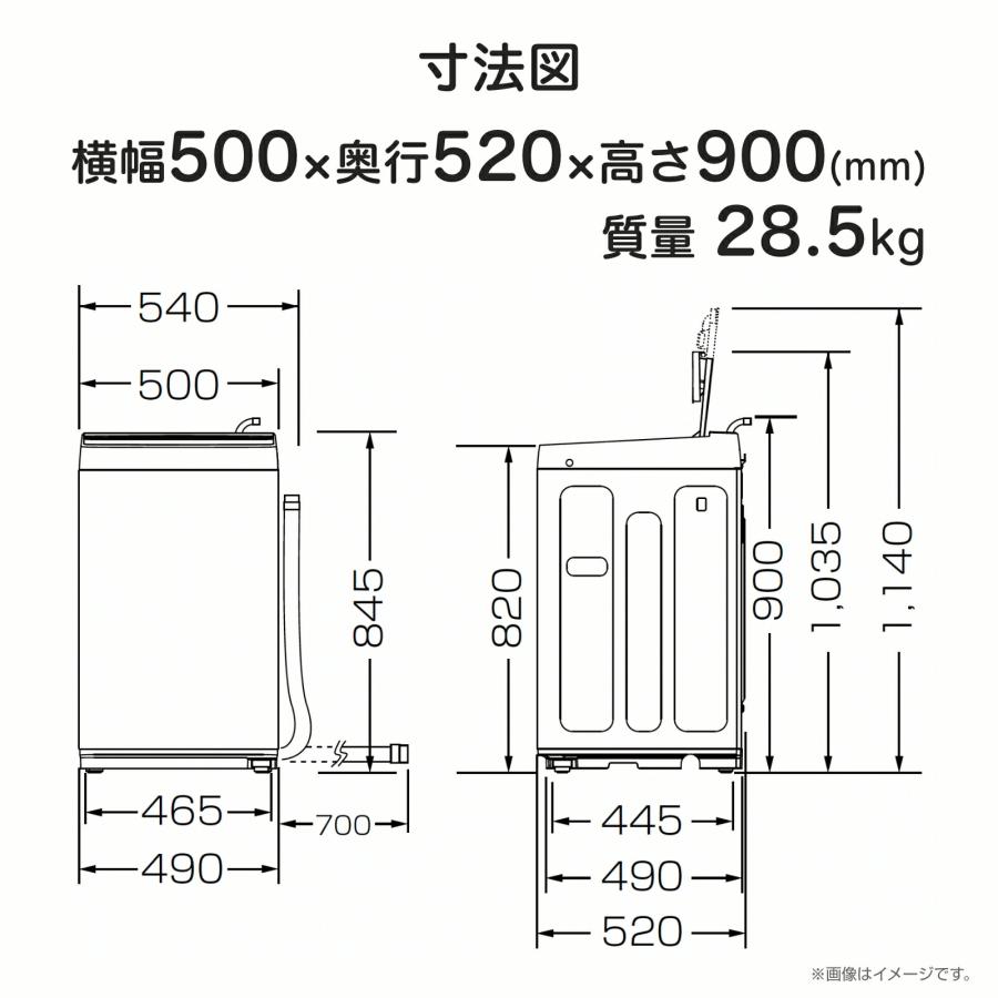 ハイセンス（HISENSE） 家電セット 2点 冷蔵庫 162L 洗濯機 5.5kg HR