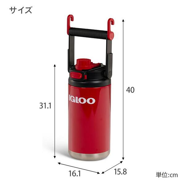igloo（イグルー） 【在庫限りの大特価】イグルー クーラーボックス