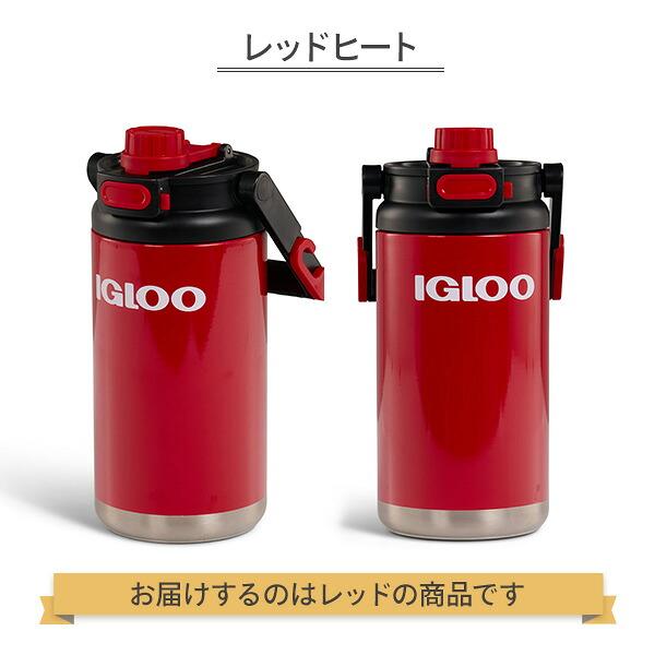 igloo（イグルー） 【在庫限りの大特価】イグルー クーラーボックス