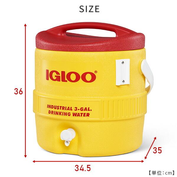 igloo（イグルー） 【在庫限りの大特価】イグルー ウォータージャグ