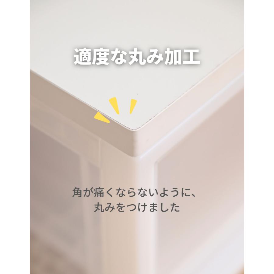 山善（YAMAZEN） 2枚組 収納ケース用 ズレない 天板 木製 幅34 奥行