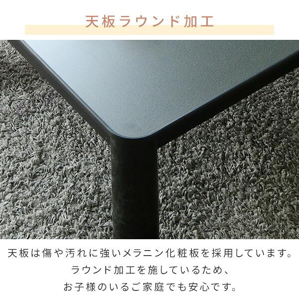 山善（YAMAZEN） こたつ こたつテーブル 一人用 省スペース ヒーター