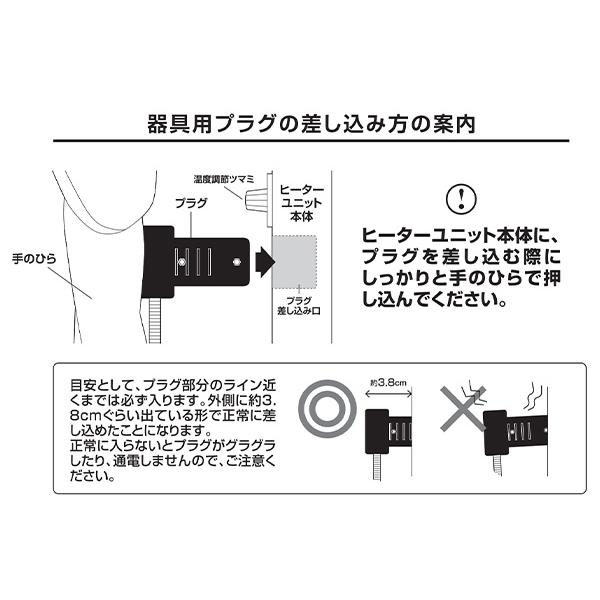 山善（YAMAZEN） こたつ こたつテーブル 一人用 省スペース ヒーター