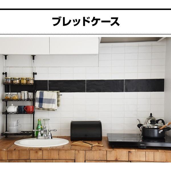 ブレッドケース Sbc 30 スパイスラック 調味料ラック 1701rcs 超人気 専門店 カウンタートップケース 収納ボックス